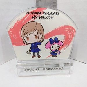 Jujutsu Kaisen x Sanrio Kugisaki Nobara and My Melody Acrylic Stand